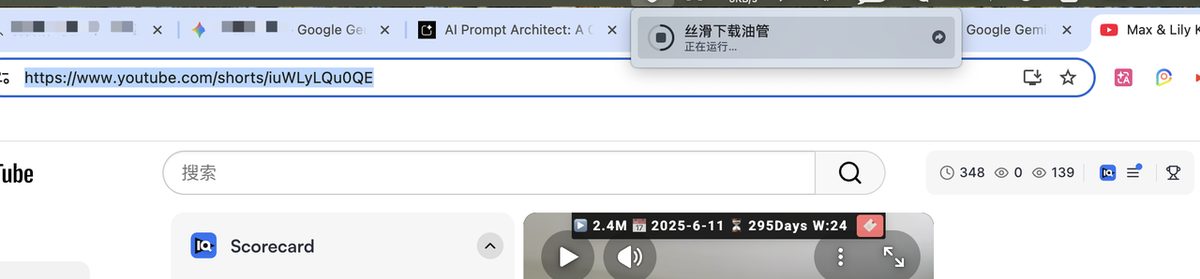 图片[1]-跟AI讨论了20分钟，做了一个下载油管视频的快捷指令（Mac版）-环球搭子