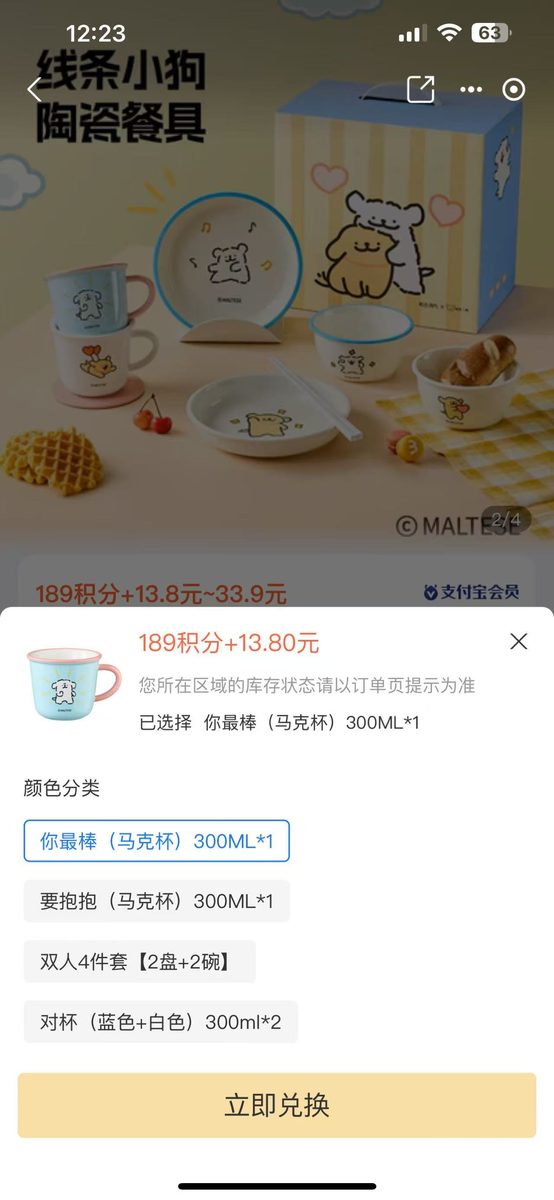 图片[6]-教你一招“顺藤摸瓜”，把碎片的信息差拼成赚钱项目-环球搭子