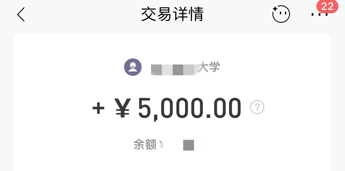 图片[1]-看到亦仁超级标后，我如何用一次线下分享，拿下 5000 元 AI 企业服务第一单-环球搭子