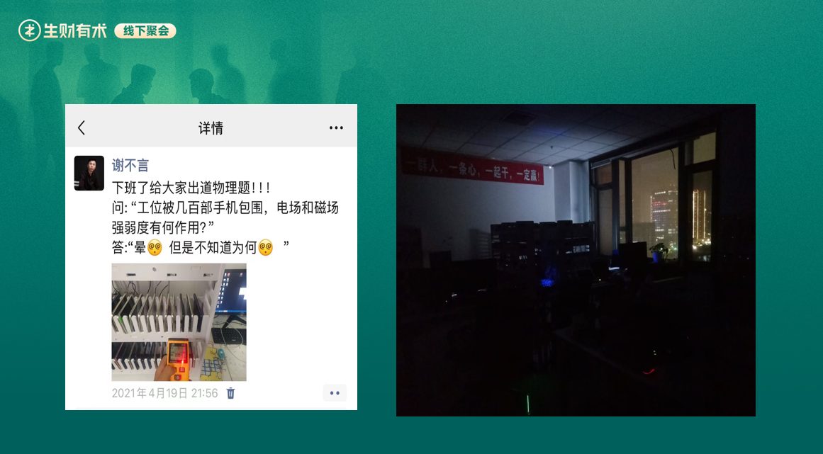 图片[1]-5年小红书实战：从野蛮生长到精细化运营，我靠这套方法穿越流量周期-环球搭子