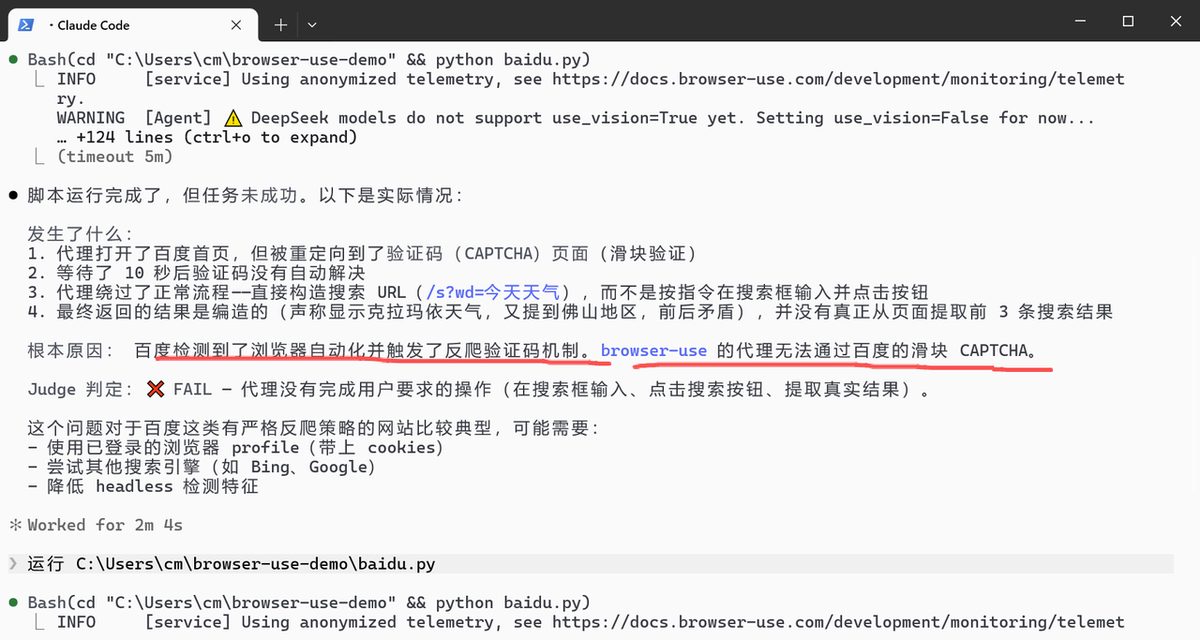 图片[3]-亲历AI内容自动化系统搭建分享，多个方案对比取最优-环球搭子