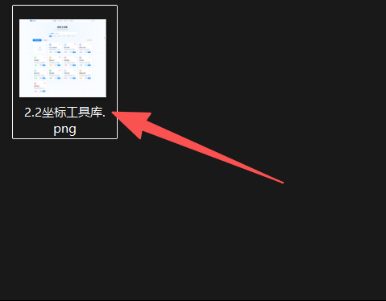 图片[4]-用Claude code开发软件前后端完整流程（附踩坑细节+实操步骤）-环球搭子
