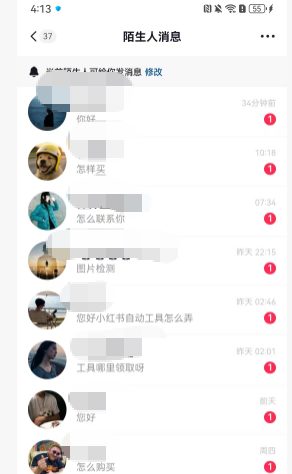 图片[2]-我用AI花3个月死磕一个需求，2次失败、1次成功，终于懂了：慢就是快-环球搭子