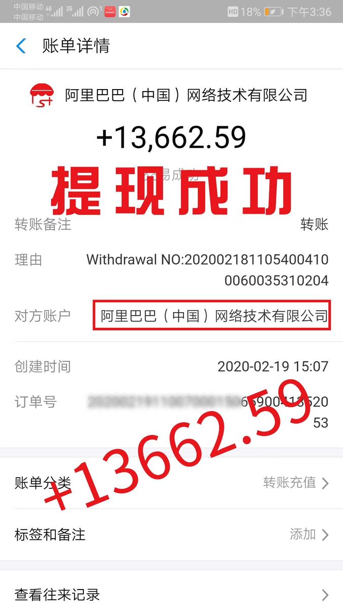 图片[2]-北方女孩义乌创业8年：我的踩坑复盘2026年跨境电商机会判断！-环球搭子