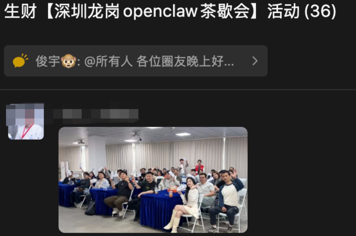 图片[2]-程序员通过做X起号，打通 C 端与 B 端变现。-环球搭子