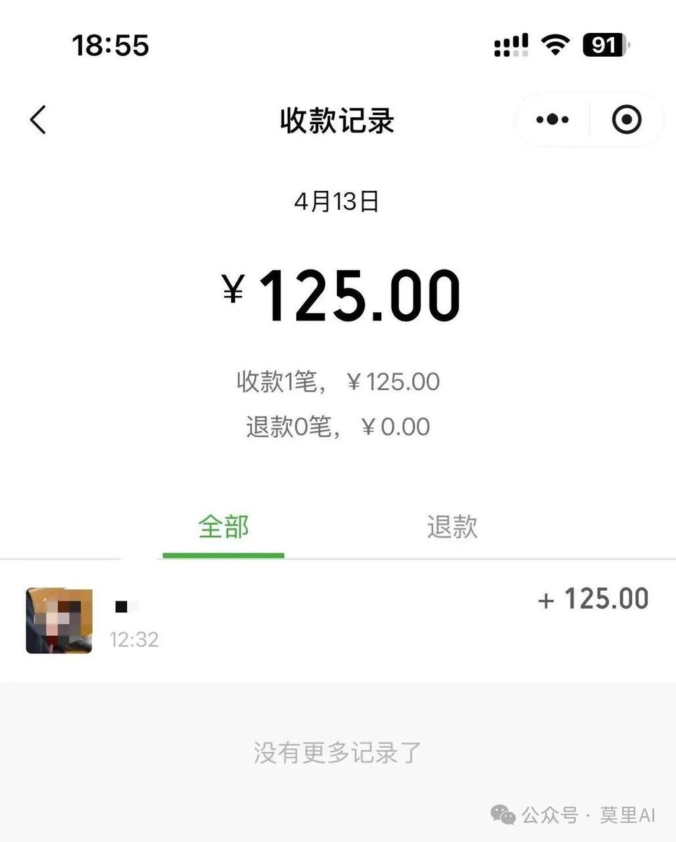 图片[1]-从我的第一笔“睡后收入”说起：什么是AI内容时代的工业解法？-环球搭子