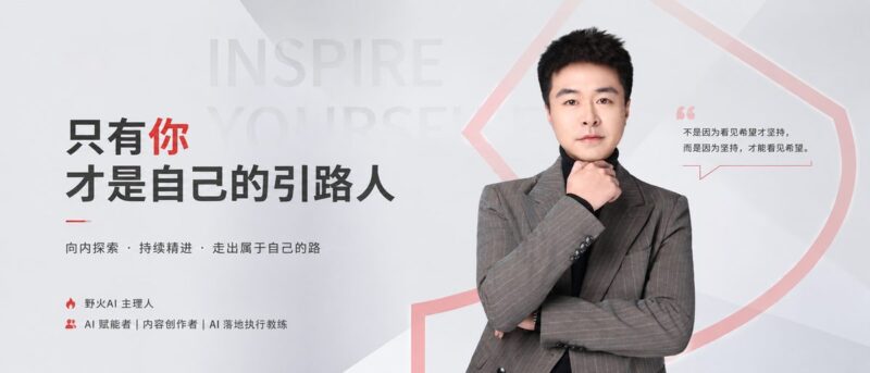 从自媒体小白到稳定日更，我做了什么？-环球搭子