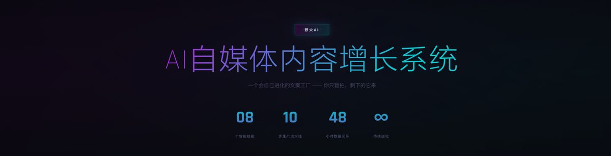 图片[2]-从自媒体小白到稳定日更，我做了什么？-环球搭子