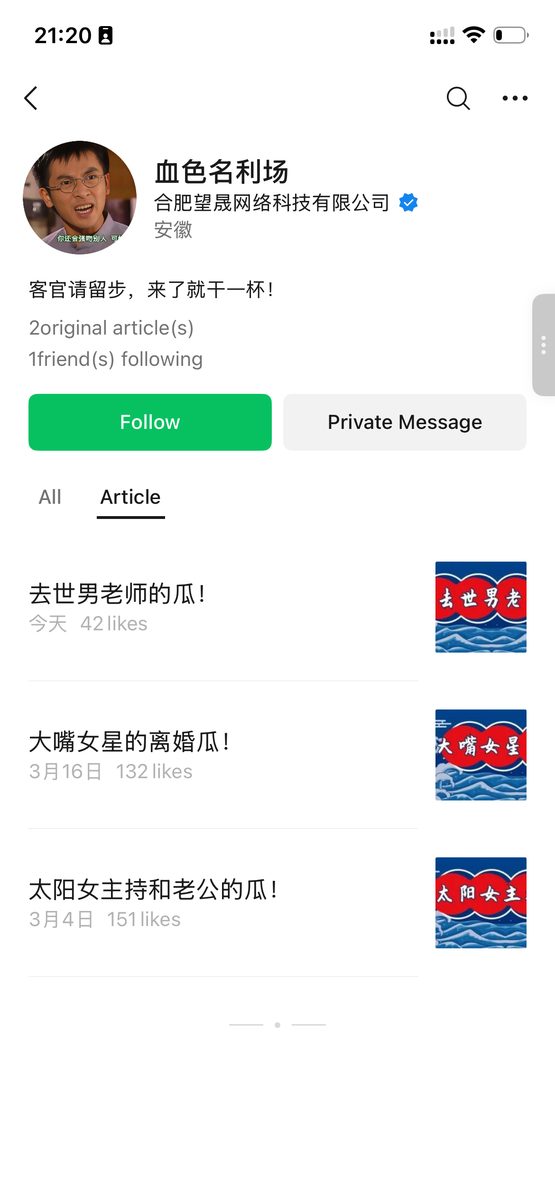 图片[6]-我用AI改造团队，每年节省上百万，普通人如何利用AI赚钱？-环球搭子