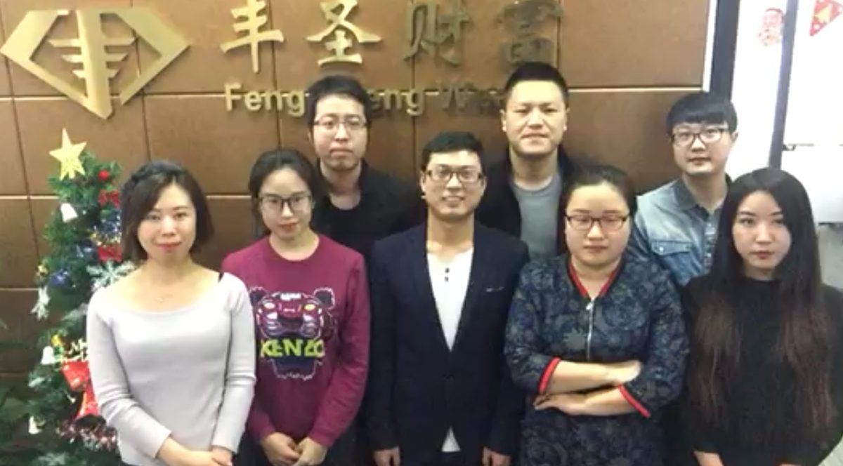 图片[1]-从一天300个销售电话到服务腾讯、泰康的猎头：我的识人与销售沟通方法论-环球搭子