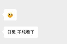 图片[2]-老婆找工作投了100份简历只收到1个面试，我用AI+RPA把这个数字翻了4倍-环球搭子