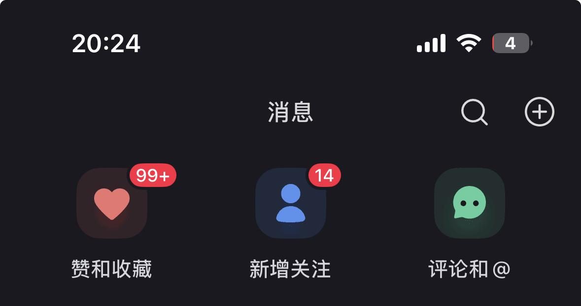 图片[2]-10个粉丝做到10万播放，我每天只花10分钟-环球搭子