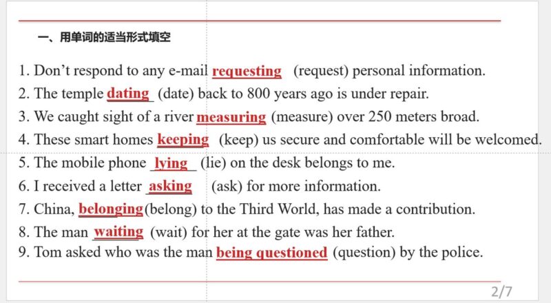我用 AI 做 PPT / 海报赚了 2818 后，发现真正赚钱的不是提示词-环球搭子