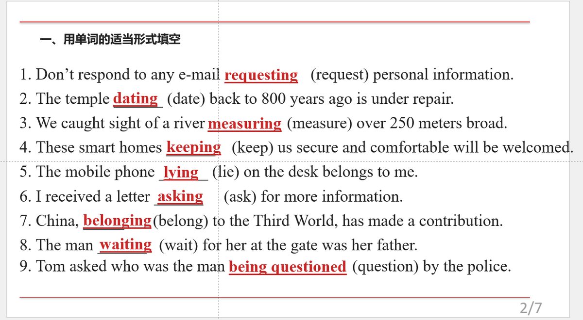 图片[1]-我用 AI 做 PPT / 海报赚了 2818 后，发现真正赚钱的不是提示词-环球搭子