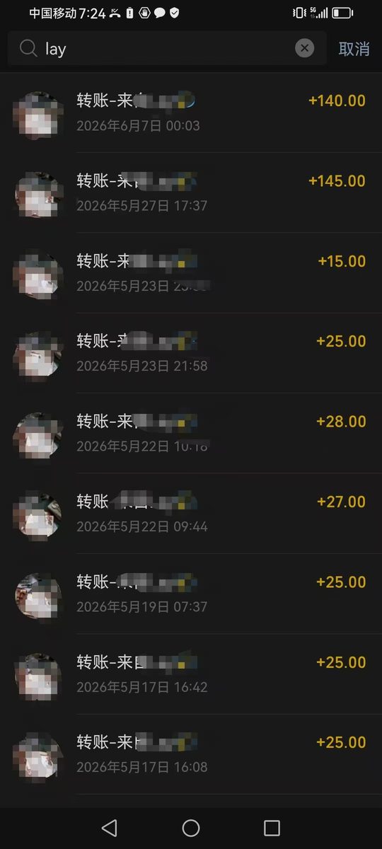 图片[2]-我用 AI 做 PPT / 海报赚了 2818 后，发现真正赚钱的不是提示词-环球搭子
