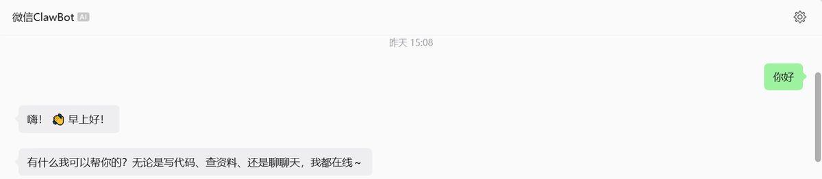 图片[1]-一人公司如何用 WorkBuddy + Obsidian 搭一套长期记忆系统？-环球搭子