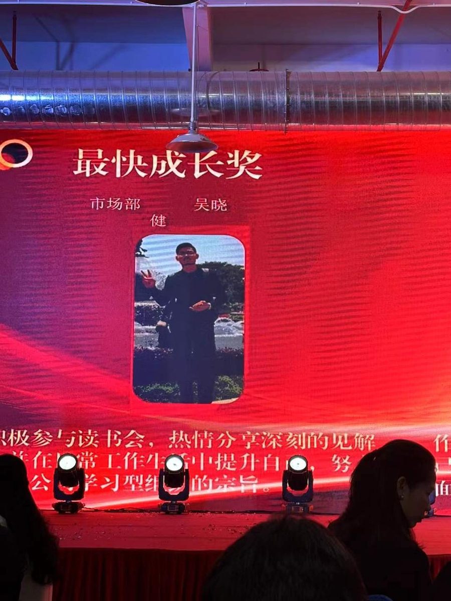 图片[5]-从英语小白到外贸经理，我的外贸来时路。-环球搭子