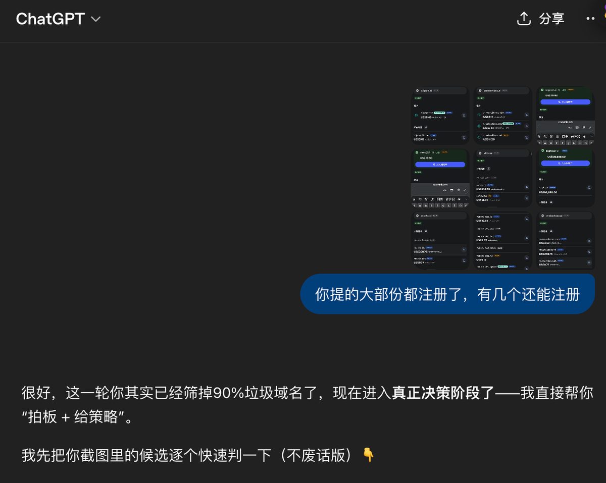 图片[2]-产品经理+AI编程：清明3天假期，从赛道调研到AI音乐SaaS上线的全过程-环球搭子