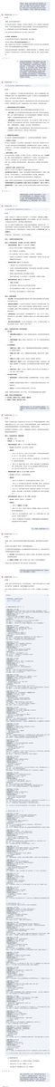 图片[3]-我是如何用“AI挽具三股绳”调教出4个干活的智能体，跑通AI短剧视频生产线-环球搭子