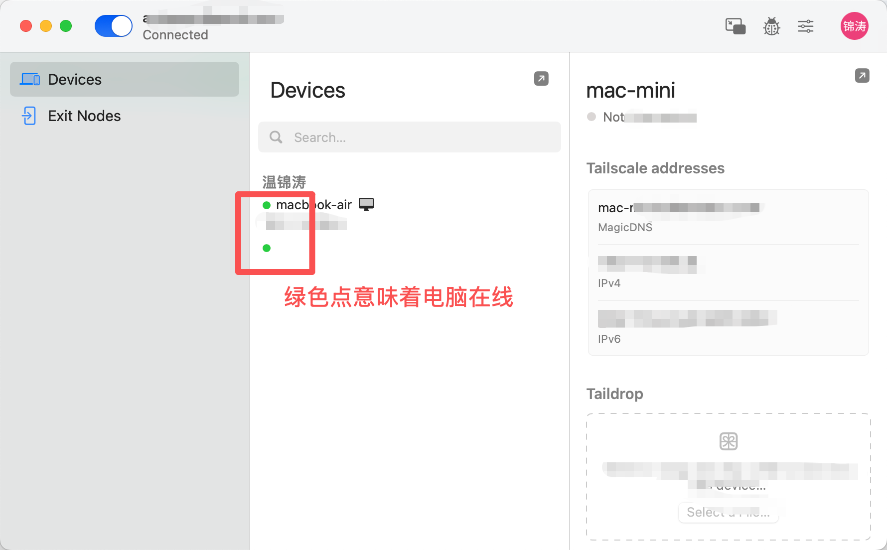 Obsidian知识库多设备同步教程丨完全免费,一人公司必备 配图1