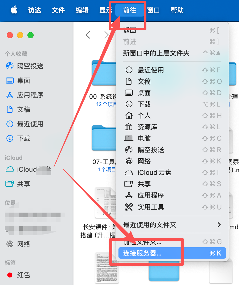 Obsidian知识库多设备同步教程丨完全免费,一人公司必备 配图1