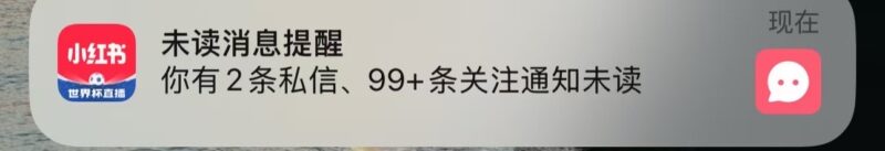 Token烧掉百亿后，我用Agent拆解短视频IP，做出了个人IP单视频百万播放！-环球搭子
