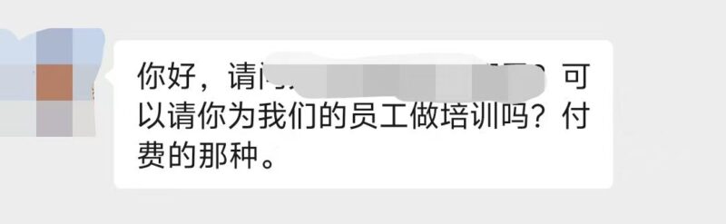 Workbuddy 0基础系统教程-环球搭子