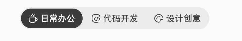 Workbuddy 0基础系统教程 配图1