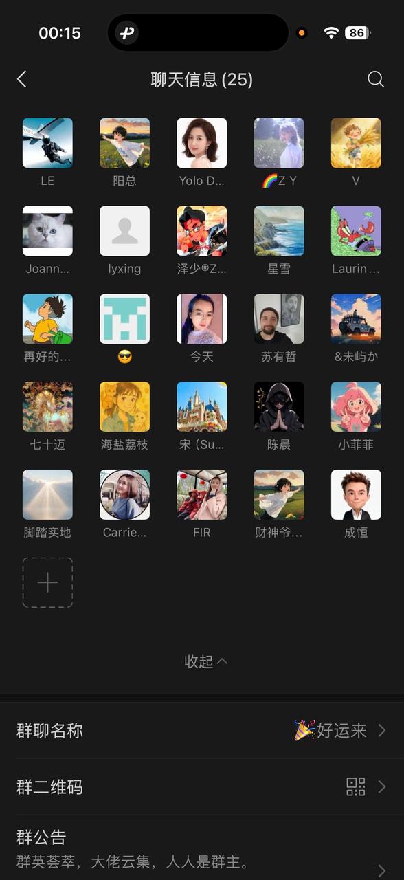 「AI视频号图书带货」航海第一周正反馈:拿到了近100万播放,涨粉3300+,成交49单1500佣金(新人可复制玩法) 配图2