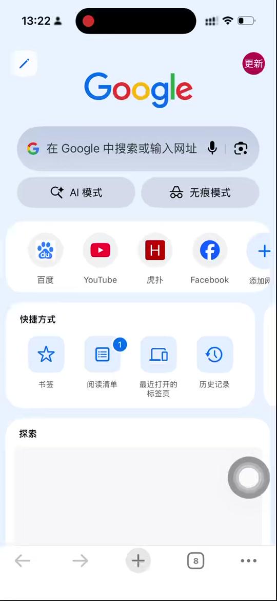从「读取微信聊天记录」到「用 Codex 把IMA、Obsidian、飞书串成一条流转的内容系统」 配图2