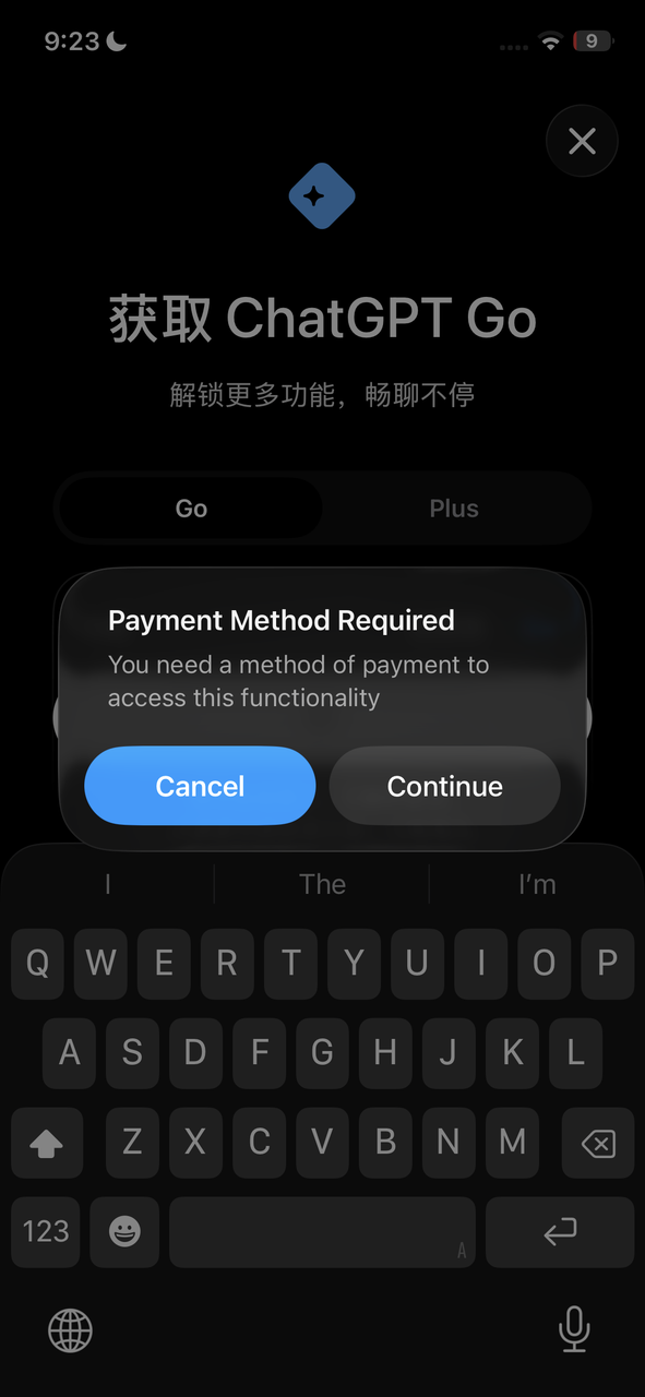 从零创建美区 Apple Account,用礼品卡开通ChatGPT Plus / Pro 配图1