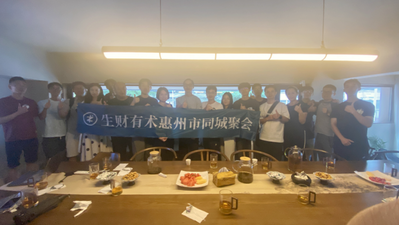 做了 7 年设计师,我把居家办公4年踩过的坑,整理成了⼀套⼀⼈公司⽣产系统-环球搭子