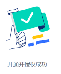 军工程序媛宝妈:通过垂直小号+AI航海家大课的方法实现工作流重塑,拿到正反馈和效率翻倍的实操复盘 配图1