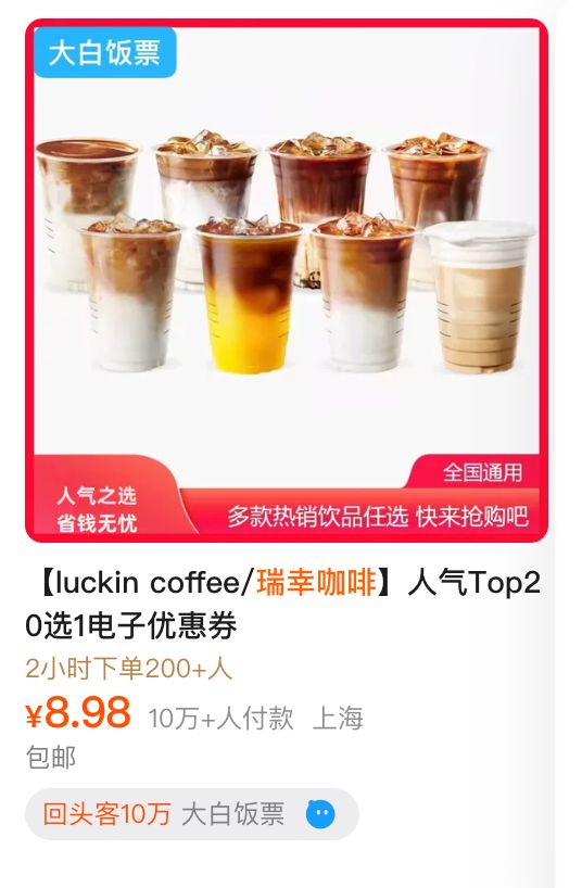 大家都在做海外站和小程序时,我用 AI 做国内SEO 小站,单站月入 3000-5000 配图1