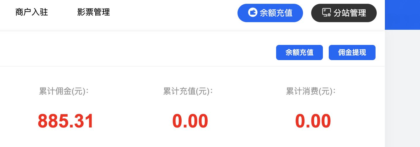 大家都在做海外站和小程序时,我用 AI 做国内SEO 小站,单站月入 3000-5000 配图1