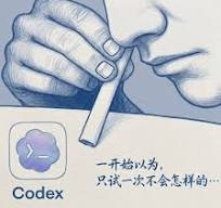 如何把你的业务流程做成 AI Agent 员工 配图1