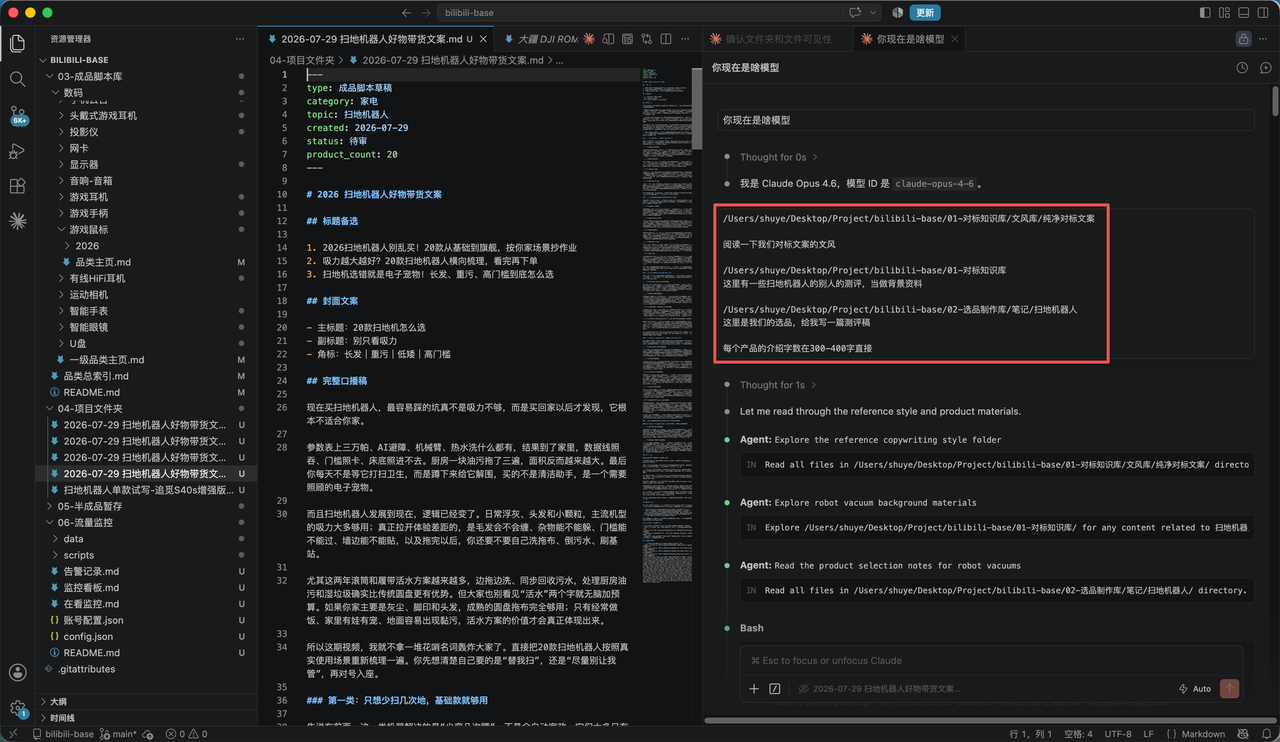 如何把你的业务流程做成 AI Agent 员工 配图2