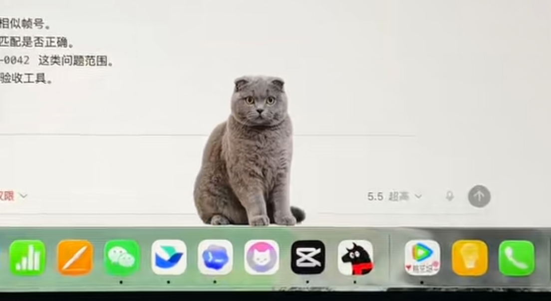 如何用 Codex(ChatGPT)制作桌面宠物:哈兰德桌宠保姆级教程 配图1