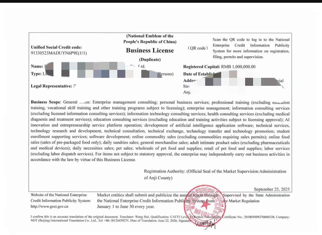 如何用工作流做出4000w播放的海外短剧--tiktok短剧复盘 配图1