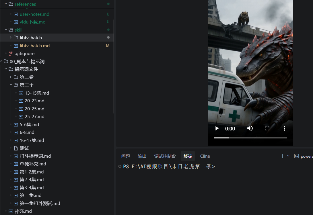 如何用工作流做出4000w播放的海外短剧--tiktok短剧复盘 配图2