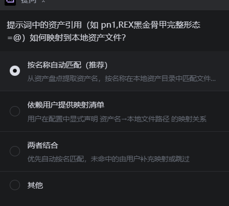 如何用工作流做出4000w播放的海外短剧--tiktok短剧复盘 配图3