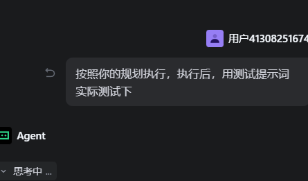 如何用工作流做出4000w播放的海外短剧--tiktok短剧复盘 配图1