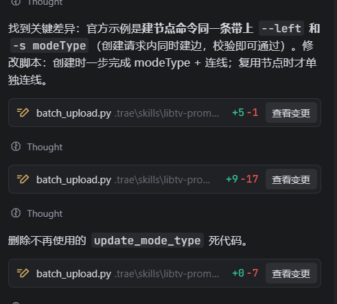 如何用工作流做出4000w播放的海外短剧--tiktok短剧复盘 配图1