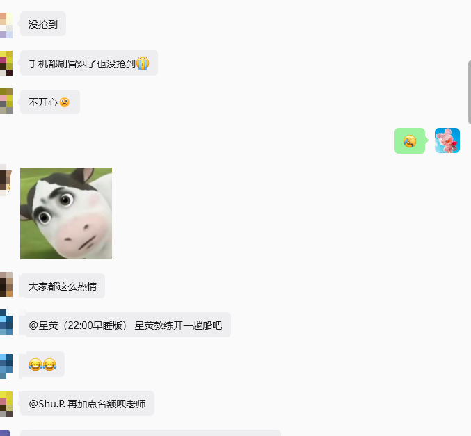 开学第一课单个PPT变现上万,开学季如何利用AI赋能教师(教务)资料 配图1