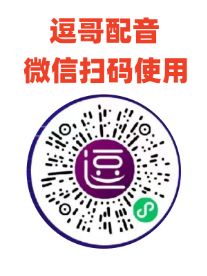 抖音独家精选计划和伙伴计划,如何通过影视解说赛道实现单账号月入破万(保姆级教程 附全套Prompt) 配图1