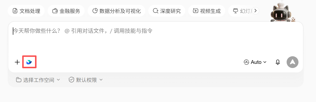 播放量20w成功起号!用Codex+飞书实现批量提取100+视频号文案并配音【提效图书带货】 配图1