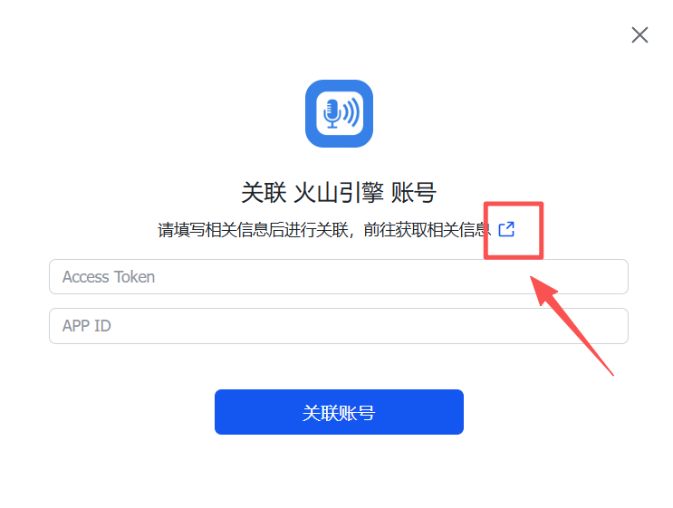 播放量20w成功起号!用Codex+飞书实现批量提取100+视频号文案并配音【提效图书带货】 配图2