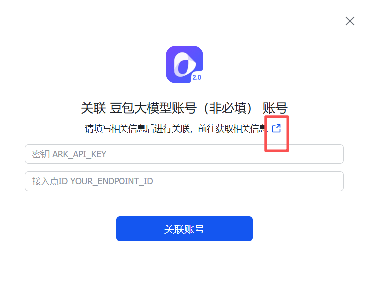播放量20w成功起号!用Codex+飞书实现批量提取100+视频号文案并配音【提效图书带货】 配图1