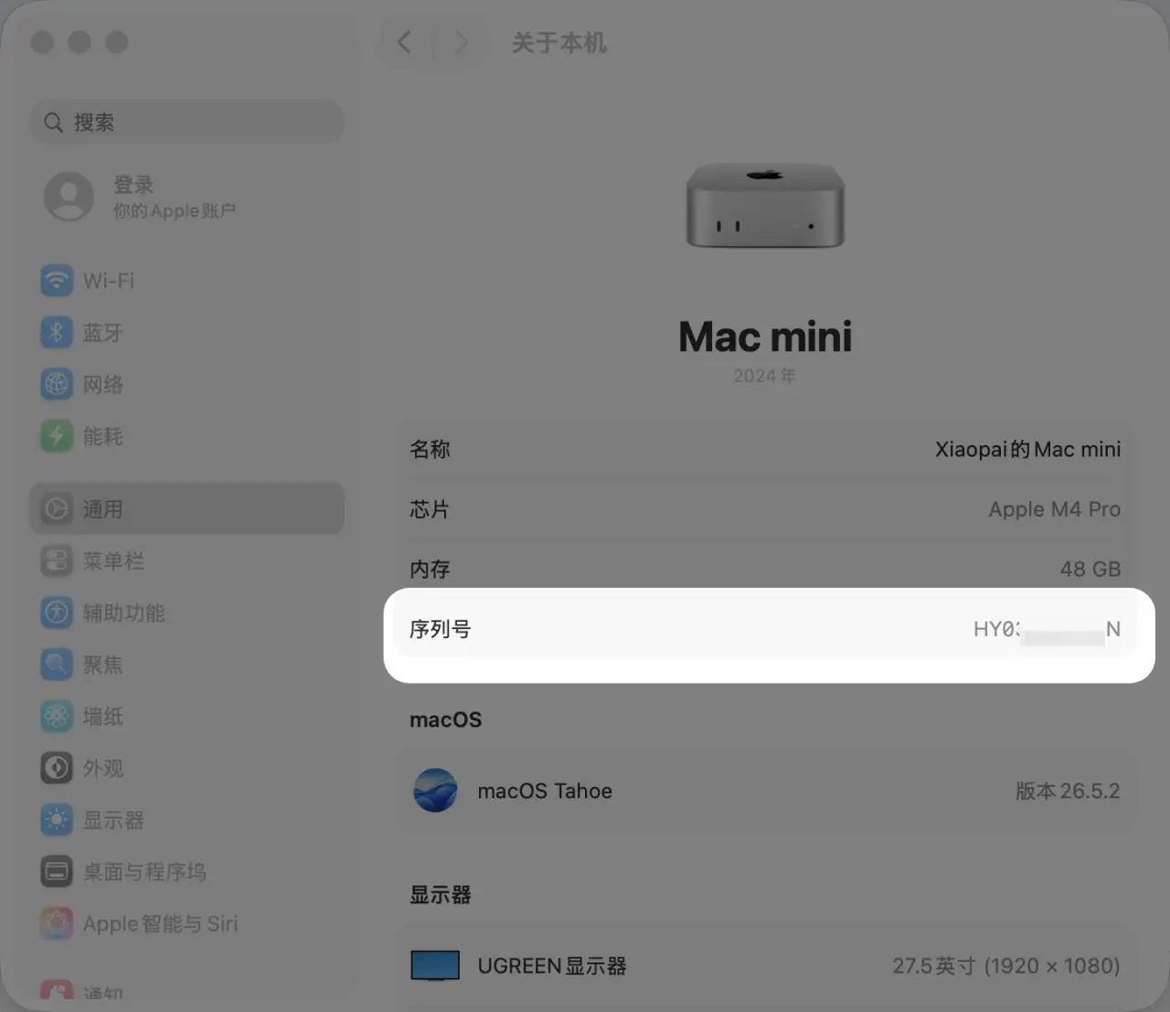 敢脱离电脑的老板,才是好老板 配图1