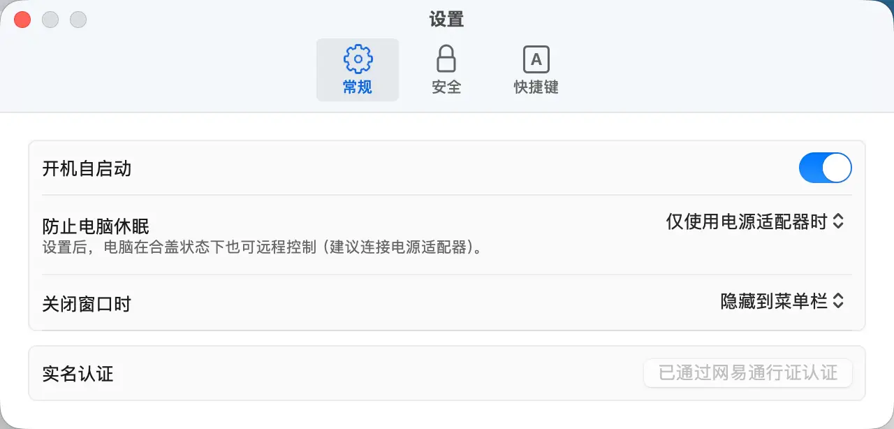 敢脱离电脑的老板,才是好老板 配图1